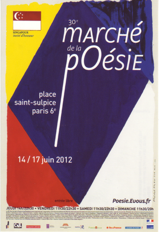 Le Petit Pav� au March� de la Po�sie, place St-Sulpice � Paris 6� - Photo St-Sulpice 2012.jpg
